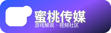 蜜桃传媒