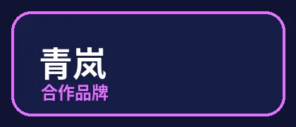 蜜桃传媒