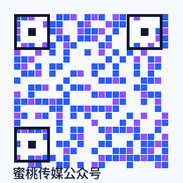 蜜桃传媒